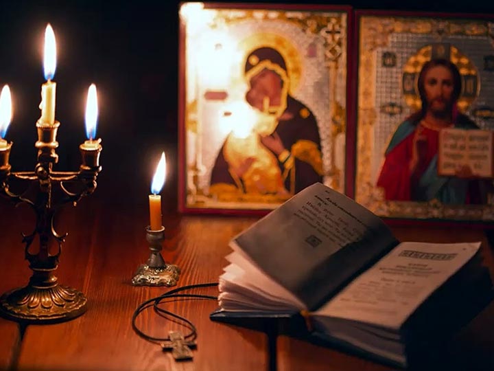Эффективная молитва от гадалки в Аксаково для возврата любимого человека